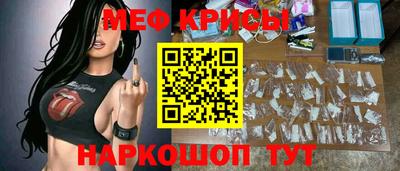 таблы Владимир