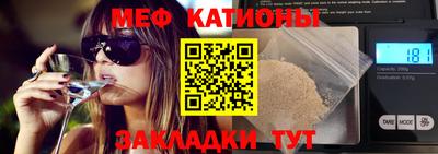марихуана Владивосток