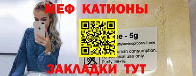 таблы Владимир
