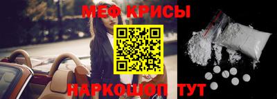 марихуана Владивосток