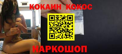 дурь Братск