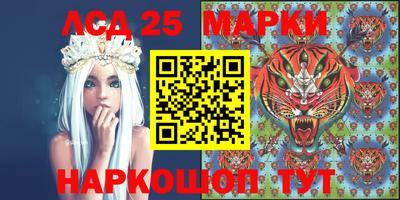 марихуана Владивосток