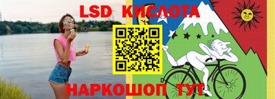 бутик Владикавказ