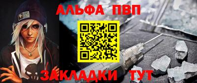 марихуана Владивосток