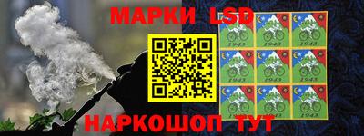 марихуана Владивосток