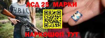 марихуана Владивосток