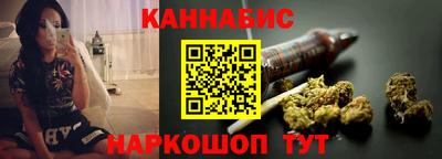 бутик Владикавказ