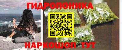 дурь Братск