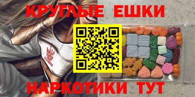 таблы Владимир