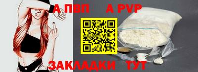 таблы Владимир