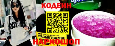 бутик Владикавказ