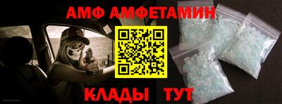 марихуана Владивосток