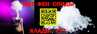 таблы Владимир