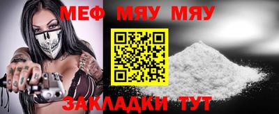 бутик Владикавказ