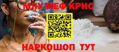 таблы Владимир