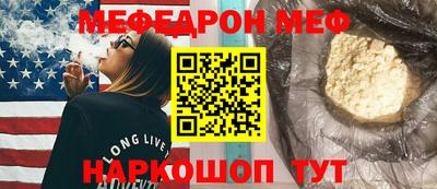 гашишное масло Боровичи