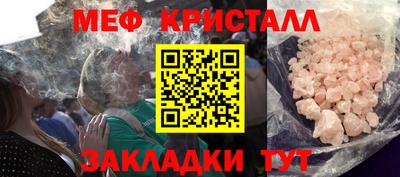 бутик Владикавказ