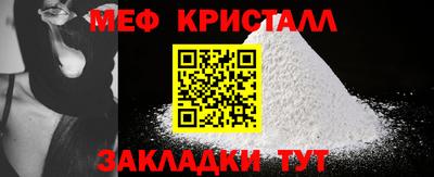 дурь Братск