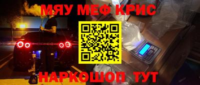 марихуана Владивосток